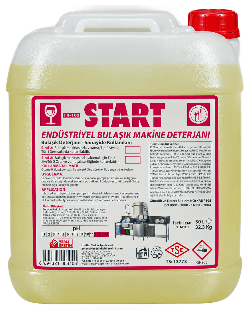 Industrial Dishwasher Products