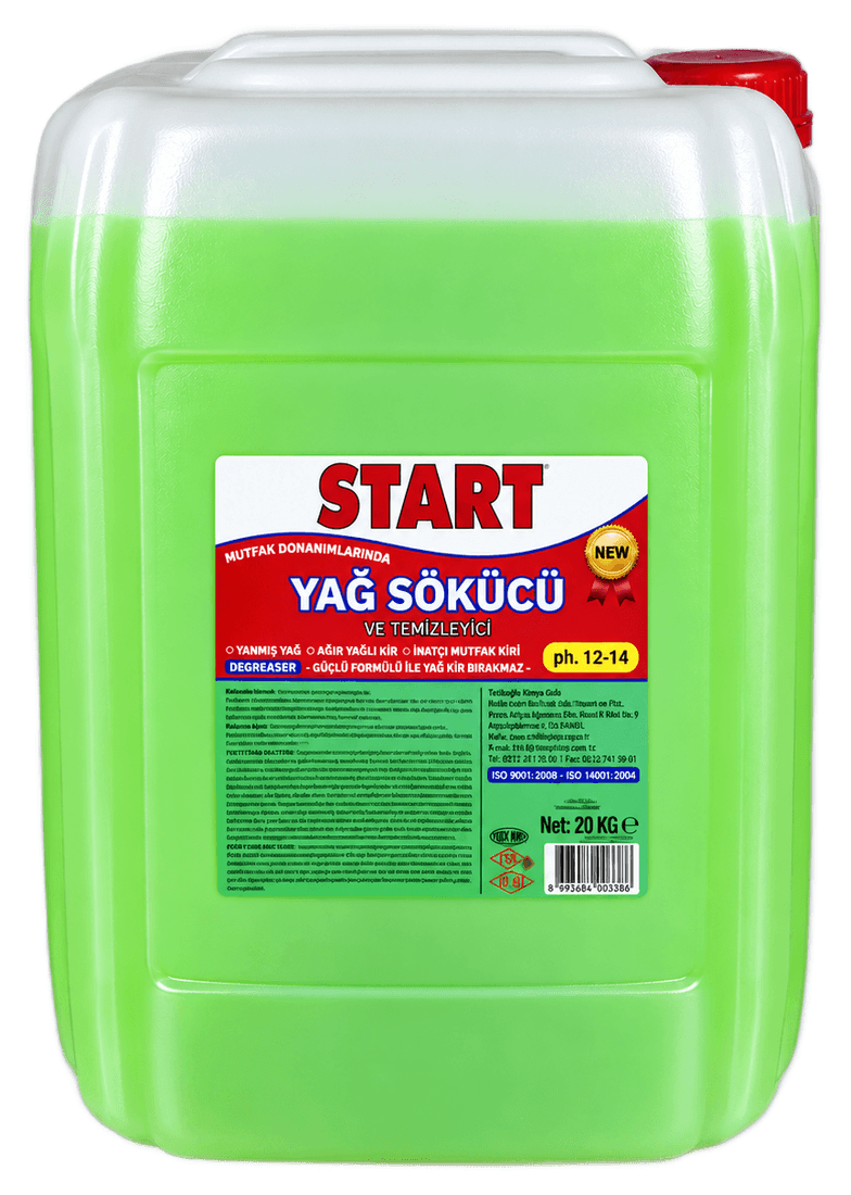 START مزيل الدهون 