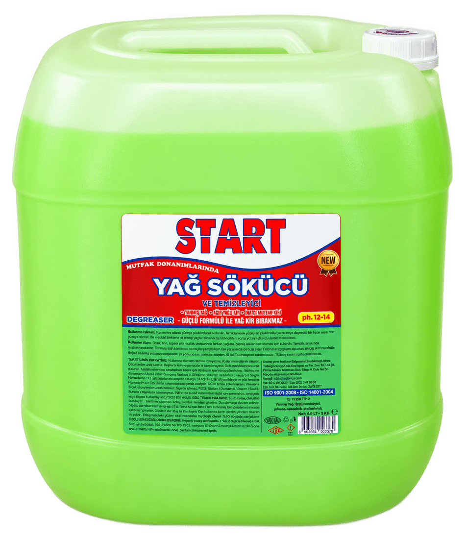 START مزيل الدهون 