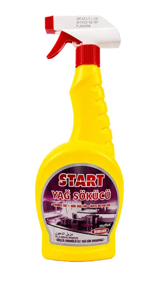 START مزيل الدهون 750 غ