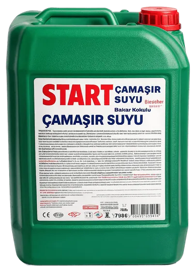START مبيّض 5 كغ
