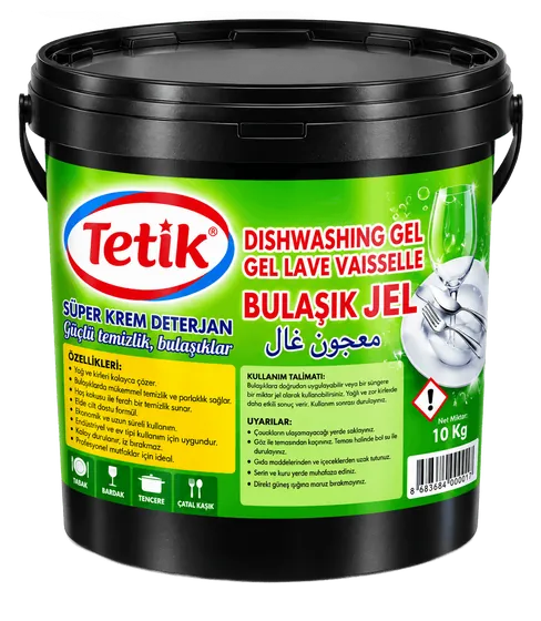 TETİK جل غسيل الصحون 10 كغ