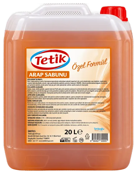 TETİK صابون بوتاسي سائل 20 كغ