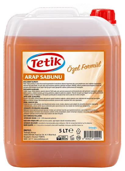 TETİK صابون بوتاسي سائل 5 كغ